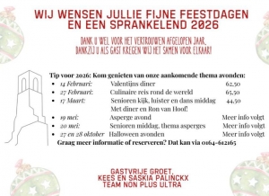 WhatsApp Image 2025-12-11 at 17.09.18